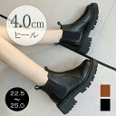★22.5cm(35)〜25.0cm(40)★2色★ブラック キャメル ブーツ ショートブーツ 厚底ブーツ 靴美脚 サイドゴア 韓国風シューズ OL 通勤 通学...
