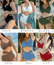 ★M〜L★6色★ブラック オフホワイト ダークグリーン ブラウン ブルー レッド 水着 水泳 海水浴 ビーチ リゾート プール 海 海岸 旅行 韓国風ファッショ...
