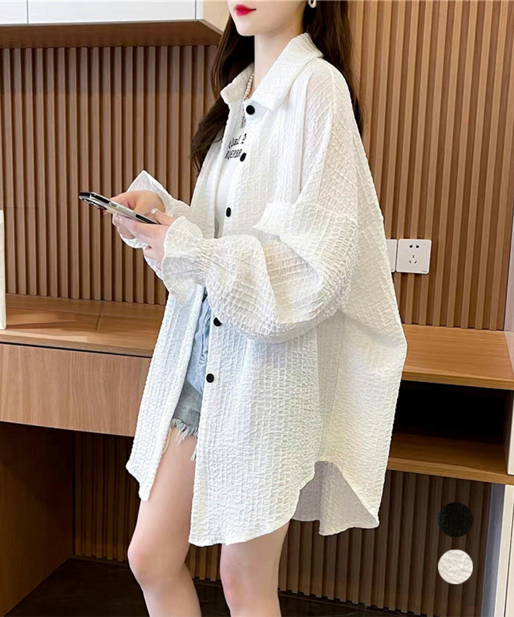 ★2色★ホワイト ブラック シャツ ブラウス カジュアル サマーカーデ アウター 羽織り 春夏 韓国風ファッション OL 通勤 通学 旅行 お出かけ 普段着 インスタ 撮影 アイドル★シャツカーディガン キャンディースリーブ 春夏 韓国風レディース ワンサイズ★フリーダム sale