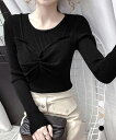 ★5色★ブラック ホワイト グレー ダークベージュ ベージュ ニット セーター トップス 重ね着風ニットトップス OL 通勤 通学 普段着 お出かけ 旅行 デート 韓国風ファッション インスタ 撮影 アイドル★ニットトップス レディース 重ね着 韓国風 ワンサイズ★フリーダム sale