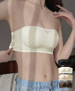 ★ S(70AB)~XL(85AB)★4色★ブラック アイボリー ピンクベージュ ブラウン ブラジャー ストラップレス 重さ軽く キレイ 美観 安定感 ランジェリー 下着 インスタ 撮影 アイドル★ストラップレスノンワイヤー美胸ブラジャー 70AB 75AB 80AB 85AB サイズ★フリーダム sale