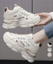 ★22.5cm(1)~24.5cm(5)★3色★ブラック ホワイト アイボリー スニーカー シューズ 厚底 OL通勤 通学 ウォーキング 黒 くつ 韓国ファッション靴 インスタ 撮影 アイドル★厚底ダッドスニーカー レースアップ 韓国 レディース 美脚靴 22.5 23 23.5 24 24.5cm★フリーダムsale