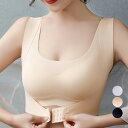 ★M~XL★3色★ブラック ベージュ ライトグレー ブラジャー セクシーブラ 谷間綺麗 美胸ブラ インナー 小胸美観 安定感 セクシーランジェリー 下着 インスタ 撮影 アイドル★ナイトブラ フロントホック 美胸ヨガブラ ブラジャー快適 セクシー M L XL サイズ★フリーダムsale(4)