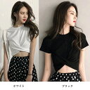 ★M〜L★2色★ブラック ホワイト Tシャツ チビT ミニT セクシー 長袖 カットソー 長袖カットソー OL 通勤 通学 旅行 お出かけ デート 韓国風ファッ...