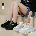 ★22.5cm(35)~24.5cm(39)★2色★ブラック オフホワイト スニーカー 厚底 通勤 通学 旅行 疲れないスニーカー 韓国ファッション靴 インスタ 撮影 アイドル★厚底 ダッドスニーカーレディースシューズ シューズ 厚底 靴 韓国風 22.5 23 23.5 24 24.5cm★フリーダムsale
