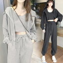 ★2色★XL★グレー ブラック パーカー&キャミソール&パンツ3点セット スウェット ジャージセット ルームウェア 普段着 ウォーキング 旅行 韓国風ファッショ...