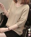 ★4色★ブラック アイボリー ベージュ ピンク ニット 袖透かし編み サマーセーター OL 通勤 通学 普段着 お出かけ 旅行 デート 韓国風ファッション インスタ 撮影 アイドル★透かし編みニットトップス半袖サマーニット 夏服 韓国風 レディース ワンサイズ★フリーダムsale