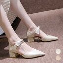 ★22.5cm(35)〜24.5cm(39)★2色★アイボリー ピンクベージュ パンプス レディース パーティー 通勤 疲れないパンプス 韓国ファッション靴 イ...
