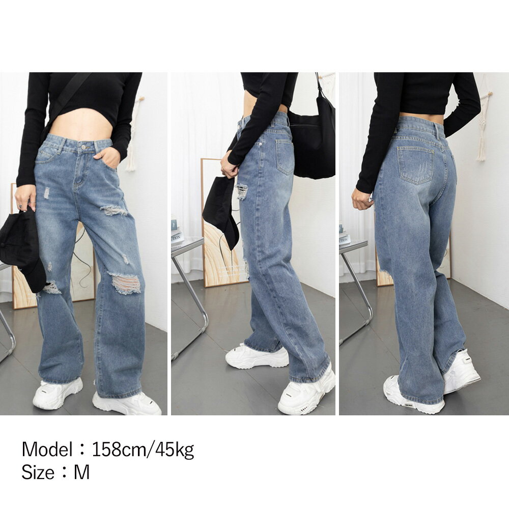 ★S～XL★1色★ブルー デニム パンツ ジーパン カジュアルパンツ ストレート ジーンズ デニムパンツ 美脚 細見え 脚長 普段着 通勤 通学インスタ 撮影 アイドル★ダメージデニムレディースクラッシュデニム レディース 韓国風ファッション S M L XL サイズ★フリーダムsale