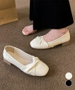 ★22.5cm~25.0cm★2色★ブラック アイボリー パンプス ローヒール靴 くつ 疲れない靴美脚 パーティー結婚式 ローヒール インスタ 撮影 アイドル★太ヒールパンプス レディース 通勤 パンプス 美脚 レディース 韓国風 22.5 23 23.5 24 24.5 25.0cm★フリーダムsale