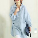 ★L〜XXL★2色★ホワイト 薄ブルー チュニック ブラウス チュニックシャツ 韓国風ブラウス 長袖無地 OL 通勤 通学 普段着 お出かけ 旅行 韓国風ファッ...
