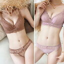 ★S~XL★8色★ブラック ベージュ くすみパープル ラベンダー ピンクブラウン 薄オレンジ ダークレッド ダークグリーン エロ綺麗 エロ美尻 スケスケ ランジェリー 下着★ブラジャー ショーツセット ノンワイヤー セクシーランジェリー 美尻 S M L XL サイズ★フリーダム sale