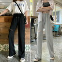 ★M〜L★2色★ブラック ライトグレー パンツ スウェットパンツ ダメージパンツ 長ズボン ロングパンツ らくちん 部屋着 ゆったり おうち 韓国風ファッション...