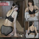 ★S~XL★4色★ブラック ホワイト くすみカーキ ワインレッド 谷間綺麗 美胸ブラ インナー 小胸 美観 安定感 セクシーランジェリー インスタ 撮影 アイドル★フロントホック下着セット レディースブラ レディースブラ 韓国ランジェリー下着 S M L XL サイズ★フリーダム sale