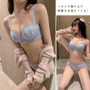 ★S~XL★4色★ブラック アイボリー ライトブルー ダークレッド 谷間綺麗 美胸ブラ インナー 小胸 美観 安定感 セクシーランジェリー インスタ 撮影 アイドル★セクシーランジェリーセット レディース レディースブラ 韓国ランジェリー下着 S M L XL サイズ★フリーダム sale