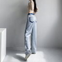 ★S~XL★1色★サックス デニム ストレートパンツ カジュアル ロング丈パンツ ジーパン ジーンズ ロングパンツ 脚長 お出かけ デート 普段着 通勤 通学 インスタ 撮影 アイドル★配色ストレートデニムパンツ ハイウエスト レディース 韓国風 S M L XL サイズ★フリーダムsale