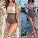 ★L~XL★2色★ベージュ*ブラウン ピンク*パープル 水着 海水浴 海岸 海辺 ビーチ リゾート プール 海 体型カバー 旅行 韓国風ファッション インスタ 撮影 アイドル★ウエストサイド結びデザインワンピース水着 水着 ワンピース 夏 韓国風 L XL サイズ★フリーダムsale