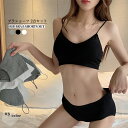 ★3色★ブラック ホワイト グレー セクシーリブ ブラジャー ショーツ 谷間綺麗 美胸ブラ セクシーブラ 小胸 キレイ 美観 安定感 韓国ファッション インスタ 撮影 アイドル★リブ素材 ブラショーツ 2点セット 黒 盛りブラ 韓国 レディース 韓国風 ワンサイズ★フリーダムsale