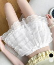 ★2色★ブラック ホワイト ペチコート パンツ 綺麗 美脚 インナーパンツ ペチパン ペチコートパンツ 美観 安定感 ランジェリー セクシーランジェリー 下着 インスタ 撮影 アイドル★ティアードペチコートリボン付きペチパンツ レディース レース ワンサイズ★フリーダムsale