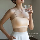 ★M~XL★4色★ブラック ホワイト ピンクベージュ ライトグレー 谷間綺麗 美胸ブラ 大人可愛いインナー 小胸 ブラトップ キレイ 美観 安定感 セクシーランジェリー 下着 インスタ 撮影 アイドル★ハーフトップ カップ付きキャミソール快適無地 M L XL サイズ★フリーダムsale