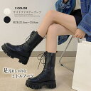 ★22.5cm(35)~25.0cm(40)★2色★ブラック アイボリー ミドル ブーツ ミドルブーツ かわいい秋冬靴美脚 あったかブーツ 韓国風ブーツ インスタ 撮影 アイドル★レースアップミドルブーツ ストームブーツ 靴 レディース韓国風 22.5 23 23.5 24 24.5 25.0cm★フリーダムsale