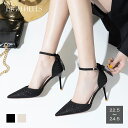 ★22.5cm(35)~24.5cm(39)★2色★ブラック アイボリー パンプス レディース パーティー人気 疲れないパンプス 黒 おしゃれくつ 韓国ファッション靴 インスタ 撮影 アイドル★パンプス ハイヒール レディース 春夏 飾り 韓国風 22.5 23 23.5 24 24.5cm★フリーダム sale