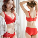 ★S~XL★4色★ブラック ピンク ダークグリーン レッド 谷間綺麗 美胸ブラ インナー 小胸 美観 安定感 セクシーランジェリー インスタ 撮影 アイドル★ブラジャー ショーツ 2点セット レディース ブラ 韓国ランジェリー下着 S M L XL サイズ★フリーダム sale