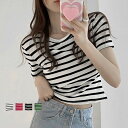 ★4色★ブラック ホワイト ストロベリーピンク グリーン ニット ボーダーTシャツ OL 通勤 通学 普段着 お出かけ 旅行 デート 韓国風ファッション インス...
