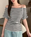 ★5色★ブラック ホワイト グレー ブラック系(ボーダー) グレー系(ボーダー) オフショルダーTシャツ 韓国風カットソー 韓国 OL 通勤 通学 旅行 お出かけ デート インスタ 撮影 アイドル★オフショルダーカットソー サイドギャザー レディース ワンサイズ★フリーダムsale