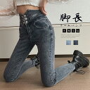 ★S〜XL★2色★サックス チャコールグレー パンツ ロング スリムストレートズボン スリムパンツ スリムジーンズ 普段着 韓国風ファッション お出かけ 旅行 ...
