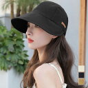 ★タイプ★3色★薄手(夏) 中厚手(春秋)ブラック アイボリー キャメル 帽子 キャップ帽子 韓国風ファッション OL 通勤 通学 お出かけ デート 旅行 インスタ 撮影 アイドル★キャップレディース 韓国 小顔帽子涼しい 無地 レディース 韓国風 ワンサイズ★フリーダムsale