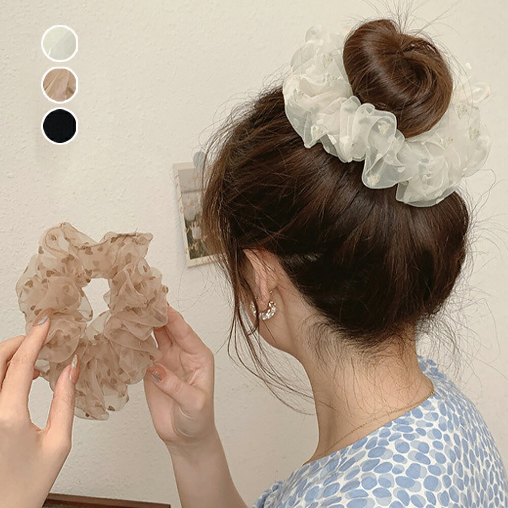 ★3色★ブラック ピンクベージュ アイボリー ヘアゴム シュシュ 結婚式 パーティ ヘアアレンジ 普段着 パーティー 盛装 小物 コスプレ アレンジ 付属品 インスタ 撮影 アイドル★シュシュ オーガンジー ボリューム 3色 髪飾り 韓国風髪留め ヘアアクセサリー★フリーダムsale