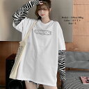 ★M〜XXL★2色★ブラック ホワイト Tシャツ 長袖Tシャツ 韓国風ブラウス ロゴ入り OL 通勤 通学 お出かけ 部屋着 韓国風ファッション インスタ 撮影...