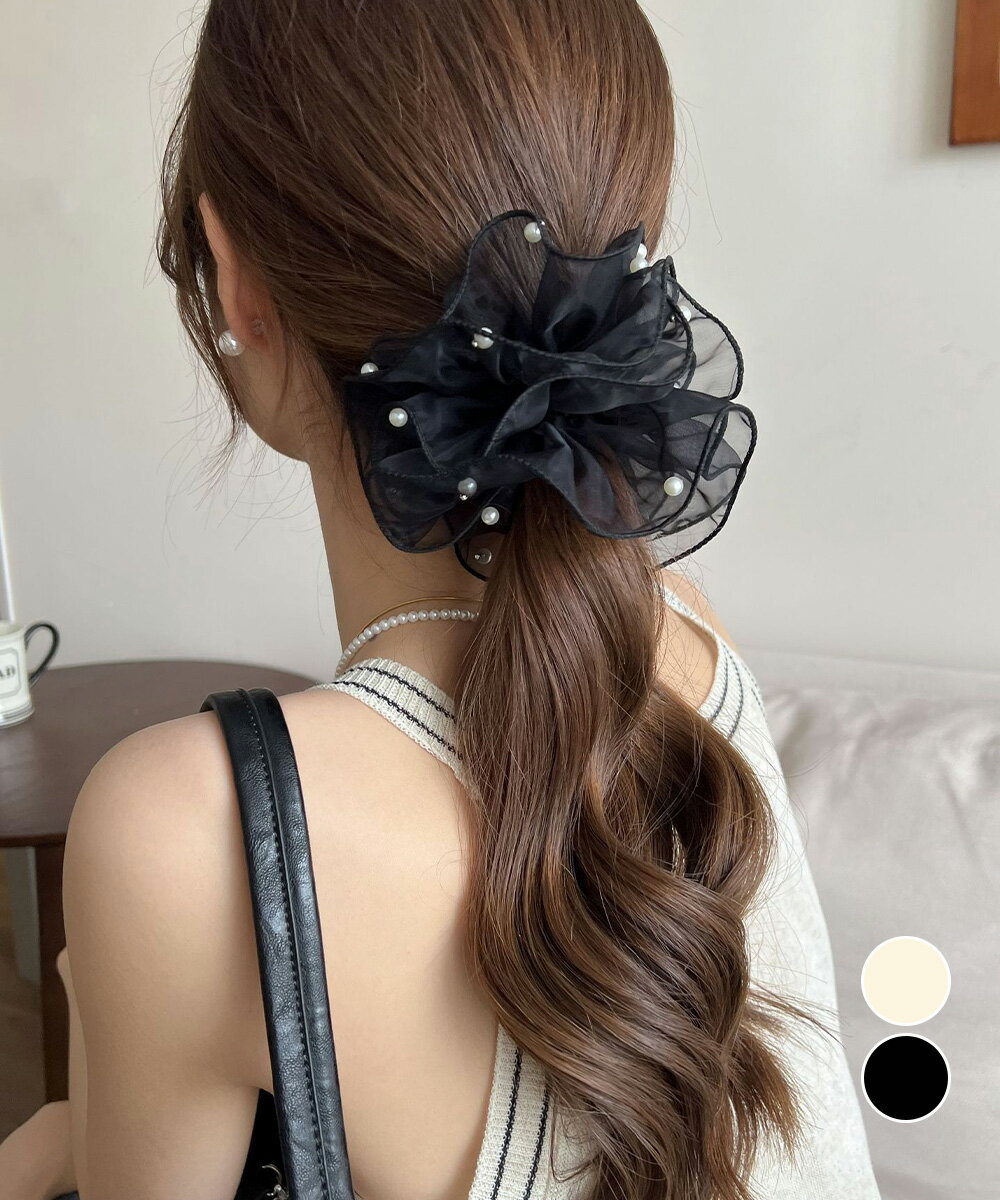 ★2色★ブラック アイボリー シュシュ 大人女性 可愛い 上品 ヘアゴム ヘアアレンジ 通勤 通学 普段着 パーティー キャバ 小物 コスプレ アレンジ 付属 インスタ 撮影 アイドル★透け感シュシュ パール 韓国風 ヘアゴム レディース 髪留め ヘアアクセサリー★フリーダムsale