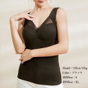 ★XL~XXL★3色★ブラック ベージュ モカブラウン 谷間綺麗 美胸ブラ 大人可愛いインナー 小胸 ブラトップ キレイ 美観 安定感 ランジェリー セクシーランジェリー 下着 インスタ 撮影 アイドル★発熱タンクトップ レディース 保温防寒 XL XXL サイズ★フリーダム セールsale