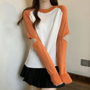 ★3色★ブラック オレンジ ベージュ ニット トップス セーター お袖かわいい おしゃれ OL 通勤 通学 普段着 デート お出かけ 韓国風ファッション インスタ 撮影 アイドル★リブニットトップス オープンアーム 春秋 韓国風セーター レディース ワンサイズ★フリーダム sale