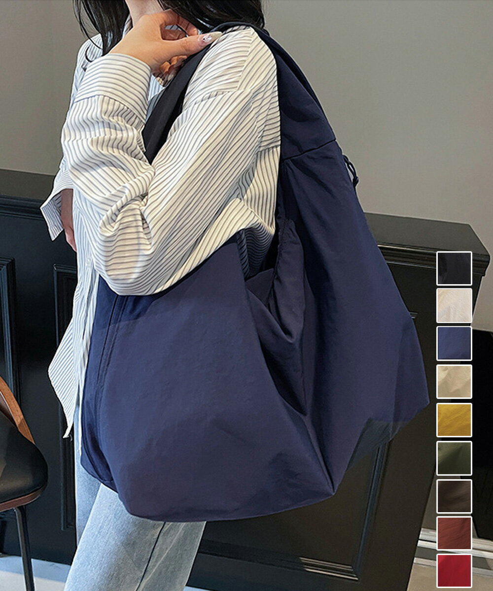 ★9色★ブラック アイボリー ネイビー ベージュ イエロー カーキ ブラウン レンガ レッド バッグ OL 通勤..