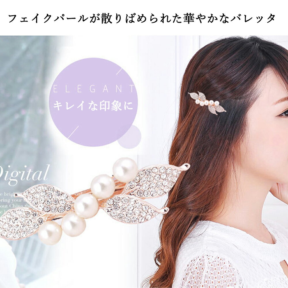 6ۥ磻  ԥ ѡץ ֥롼 ե إå إ  ѡƥ  ɥ쥹 ʪ  ʪ ץ  󥹥  ɥХå 饭 إ꡼ڹ ȱα إ꡼ե꡼sale