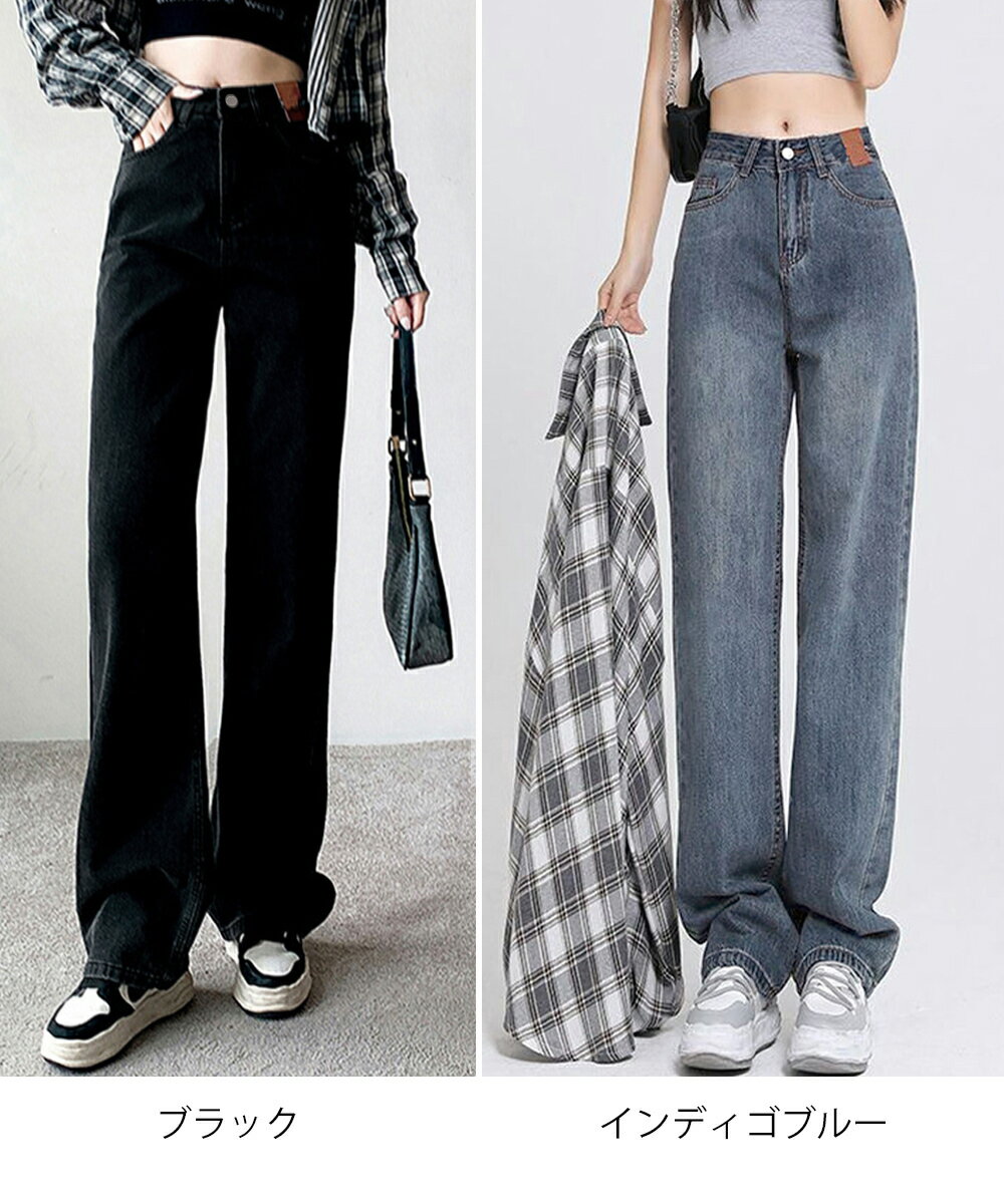 ★M～XL★2色★ブラック インディゴブルー デニム パンツ デニムパンツ ジーンズ ジーパン 韓国風ファッション お出かけ 旅行 デート 普段着 OL 通勤 通学 インスタ 撮影 アイドル★裏起毛デニムパンツ 暖かいジーンズ 厚手 レディース 韓国風 M L XL サイズ★フリーダムsale