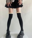 ★3色★ブラック ダークグレー アイボリー ソックス レースニーハイ ハイソックス ルーズソックス ロングソックス 韓国風ファッション お出かけ デート インス...