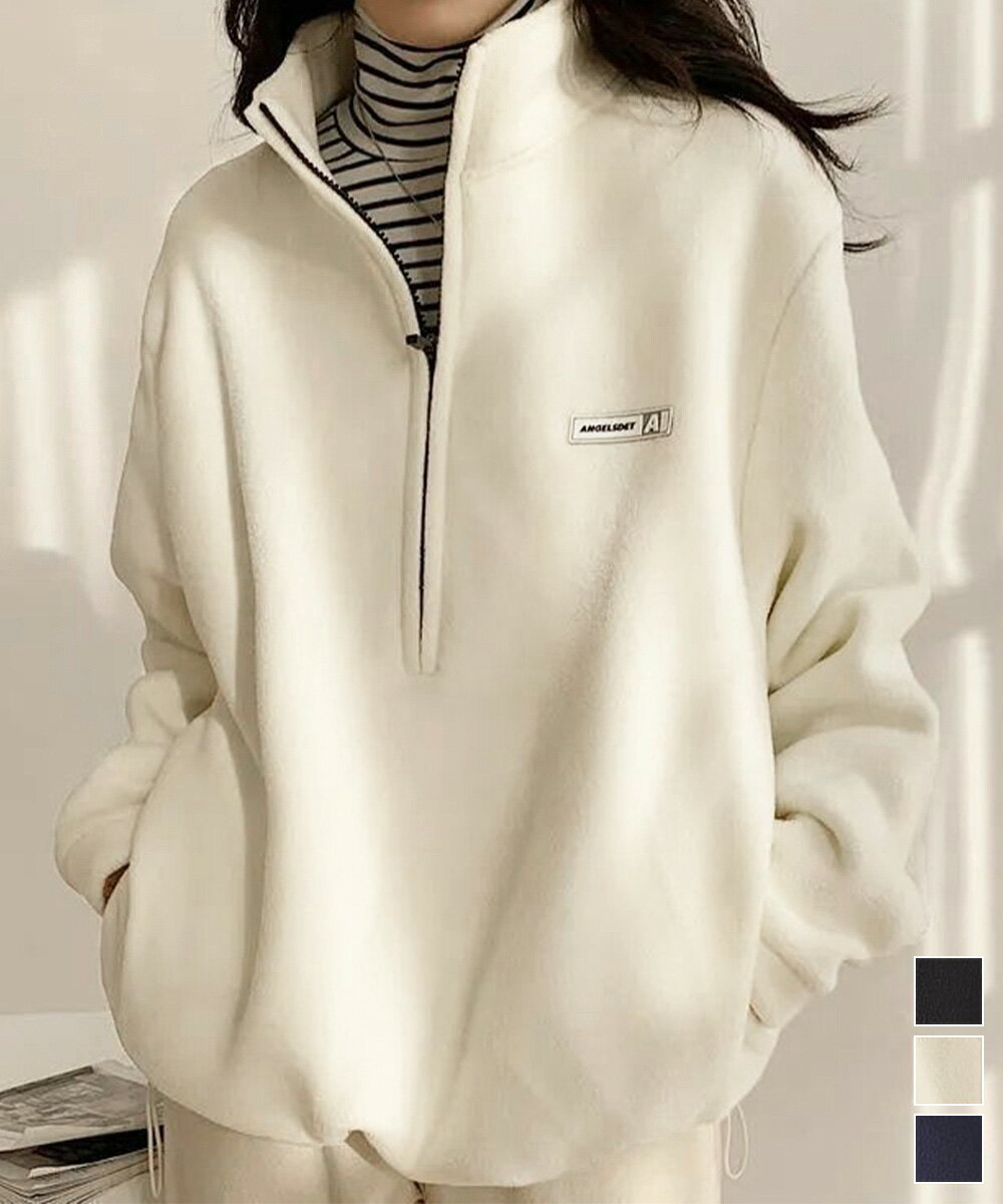 ★3色★ブラック アイボリー ネイビー プルオーバー ビッグトレーナー カットソー フリーストレーナー カジュアル 普段着 通勤 通学 旅行 お出かけ 韓国風フ...