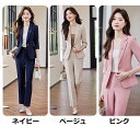 ★S〜5L★3色★ベージュ ピンク ネイビー スーツ パンツスーツ ツーピース フォーマル 制服 ビジネス OL 通勤 通学 卒業式 入学式 服装 大きいサイズ...