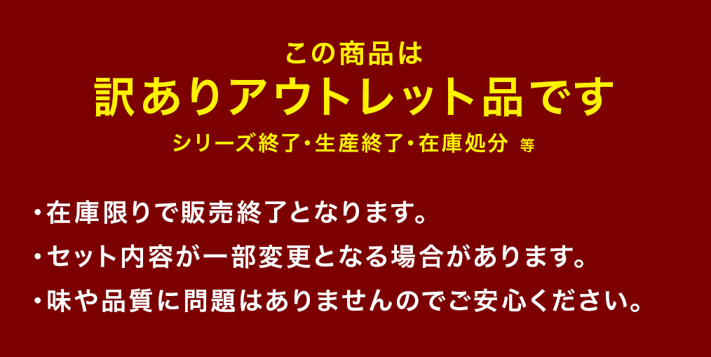 訳あり Canpachi 缶詰ギフト 愛媛産 おすすめ 缶詰3点セット 手作り 箱入り 高級缶詰 国産 内祝い お歳暮 お返しに