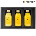 10ファクトリー ジュース ギフト 10FACTORY ギフト 愛媛 みかん ジュース 飲み比べ 3本(200ml)セット 箱入り 100%ジュース 手提げ袋付 オレンジ 国産 贈答 内祝い お返し お見舞い お供え お中元 お歳暮 プレゼントに