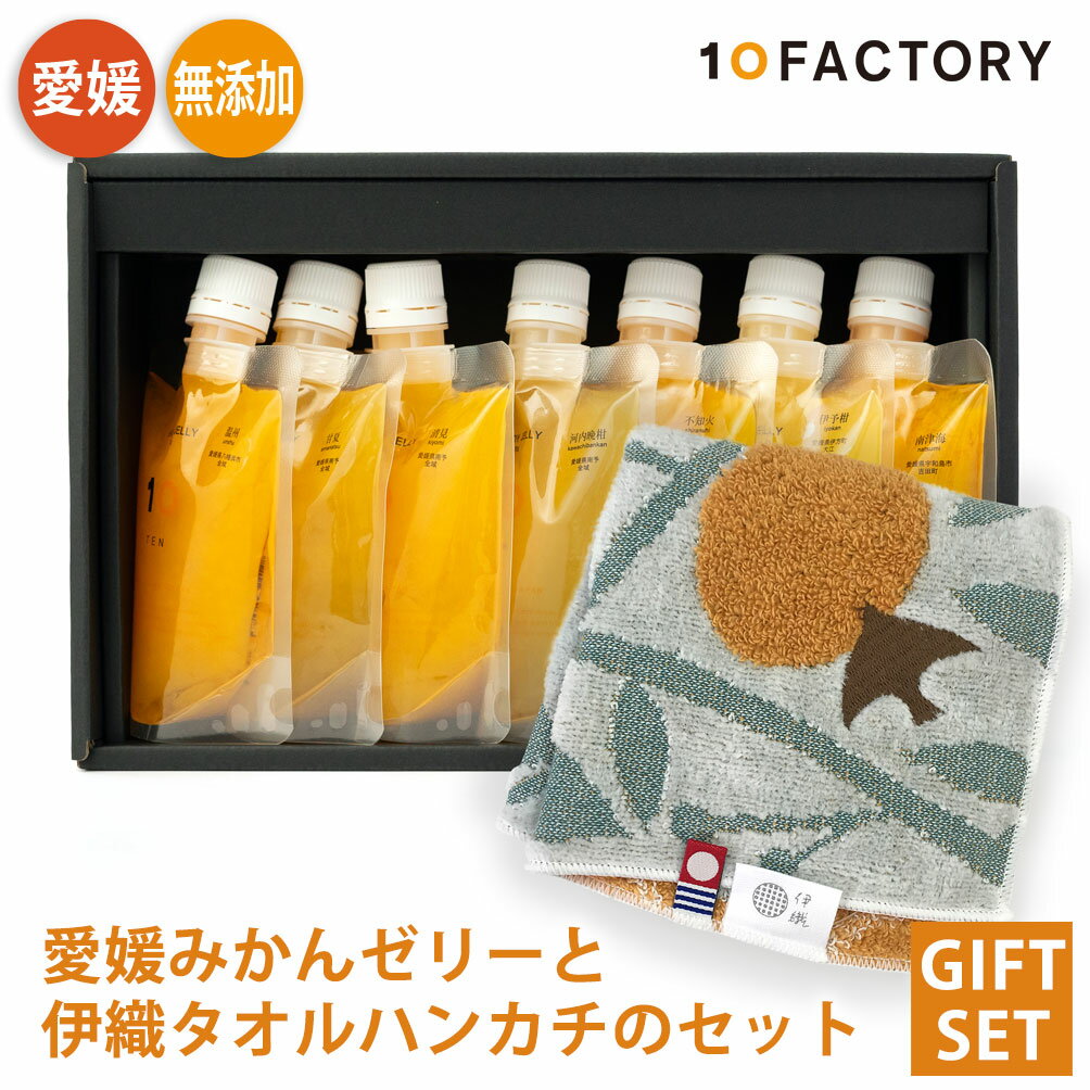 10FACTORY ե ɲ ߤ󥼥꡼ 7(7)  ˿ mikan ϥ󥫥 å ̵ 100%̽ Ȣ   £ ˤ ֤   渵  ץ쥼Ȥ