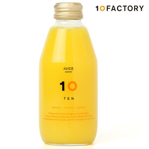 10FACTORY 伊予柑(いよかん) 果汁100% ストレートジュース 1本 (200ml) 愛媛産 みかん 国産 無添加 無加糖
