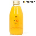 10FACTORY 果試28号 果汁100% ストレートジュース 1本 (200ml) 愛媛産 みかん 国産 無添加 無加糖