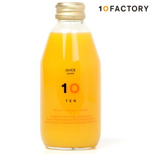 10FACTORY ポンカン 果汁100% ストレートジュース 1本 (200ml) 愛媛産 みかん 国産 無添加 無加糖