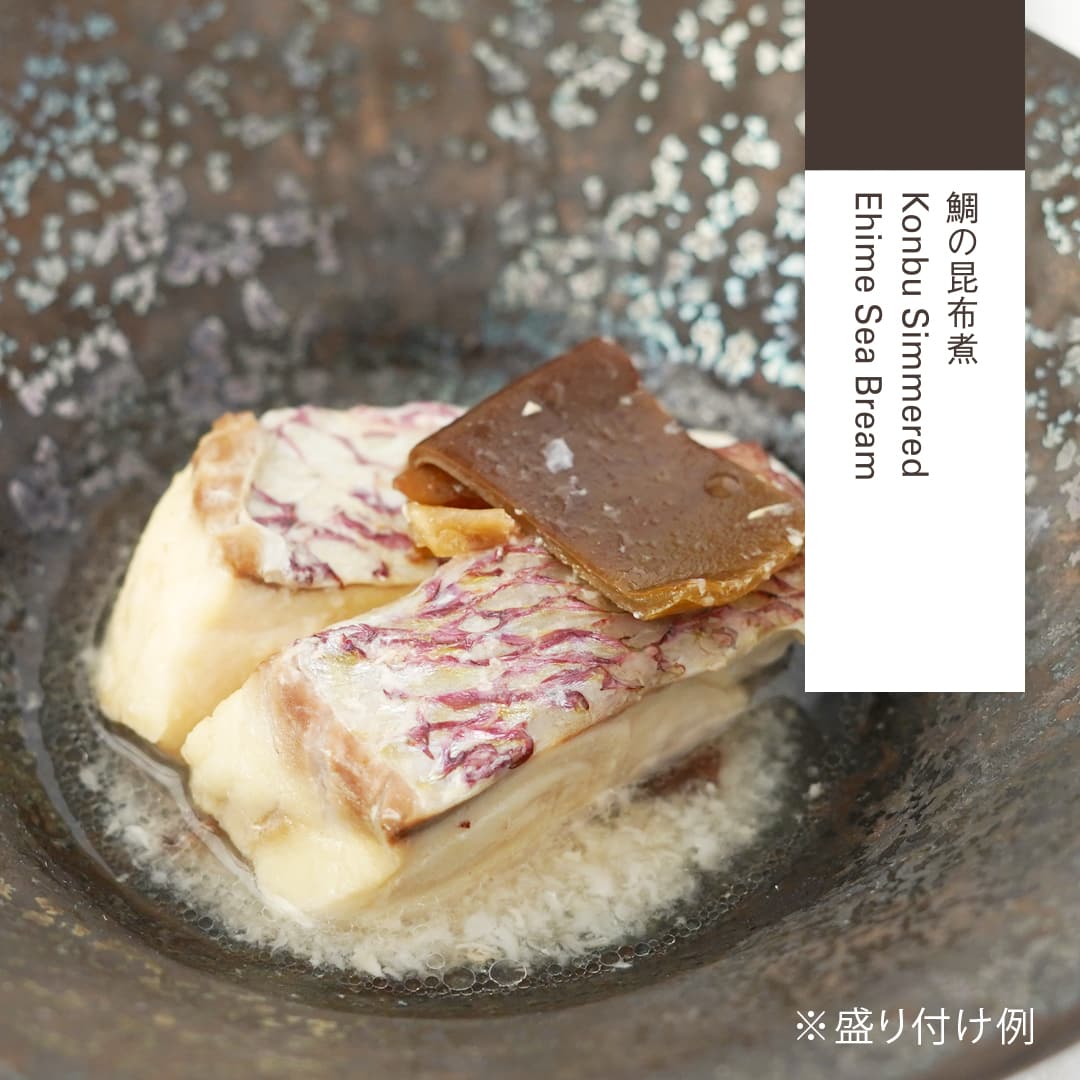 ［缶詰］鯛の昆布煮（80g）【愛媛産真鯛】愛媛産 国産 瀬戸内海産 お取り寄せ おつまみ あて おかず 酒肴 宅飲み バル 手軽 常温 MEDETAIME 3