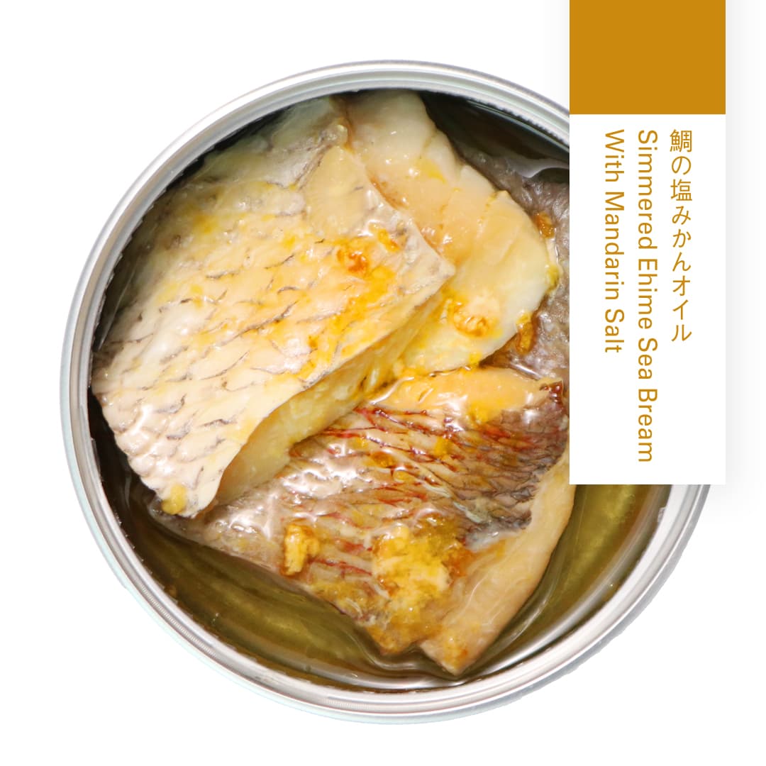 ［缶詰］鯛の塩みかんオイル （80g）【愛媛産真鯛】愛媛産 国産 瀬戸内海産 お取り寄せ おつまみ あて おかず 酒肴 宅飲み バル 手軽 常温 オリーブオイル 塩みかん 温州みかん MEDETAIME